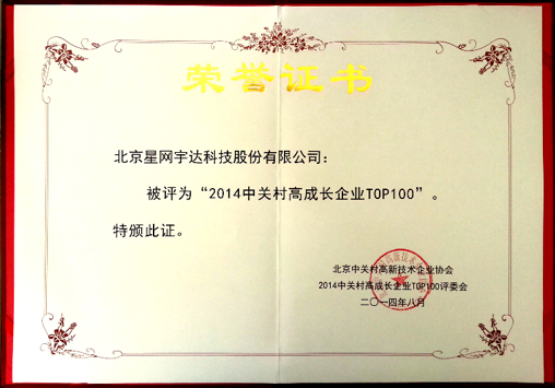 尊龙抖圈 - 为du而生