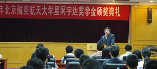 尊龙抖圈 - 为du而生