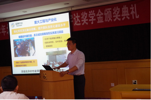 尊龙抖圈 - 为du而生