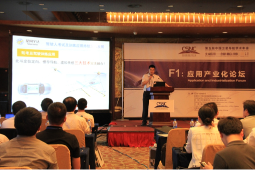 尊龙抖圈 - 为du而生