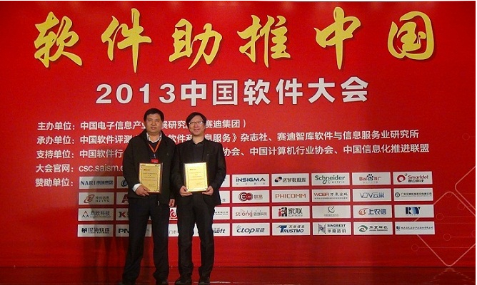 尊龙抖圈 - 为du而生