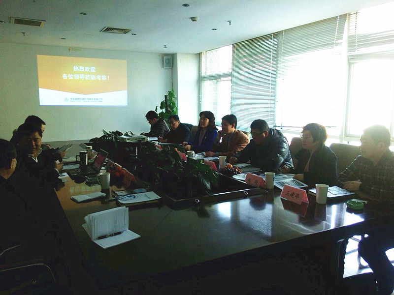 尊龙抖圈 - 为du而生