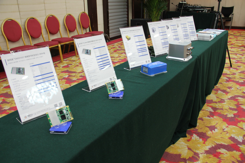 尊龙抖圈 - 为du而生