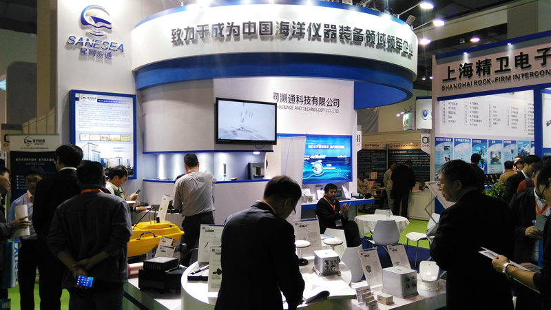 国产多波束闪灼OI中国国际海洋手艺与工程装备展览会