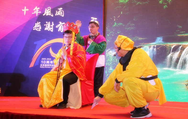 尊龙抖圈 - 为du而生