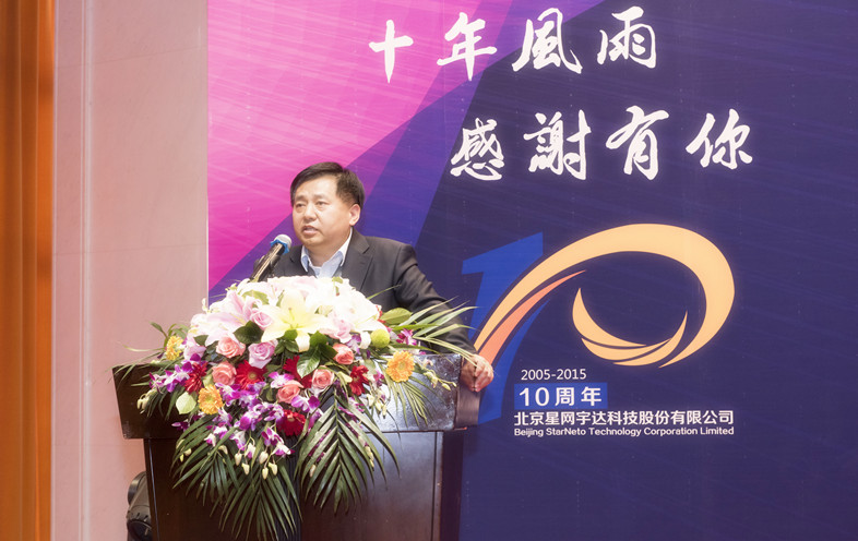 尊龙抖圈 - 为du而生