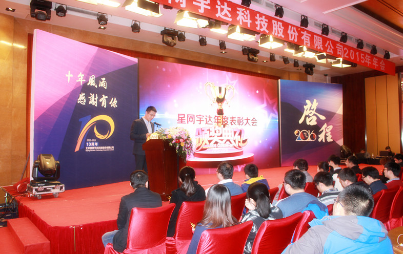 尊龙抖圈 - 为du而生