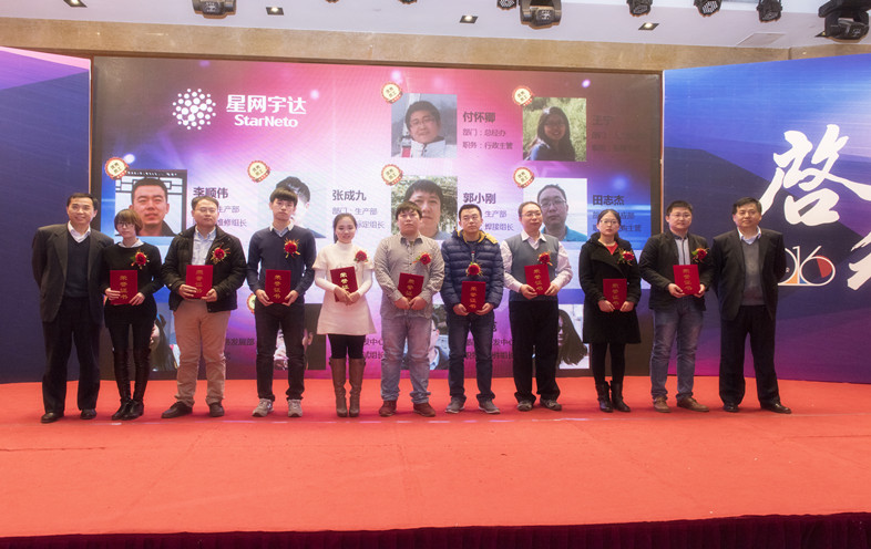 尊龙抖圈 - 为du而生