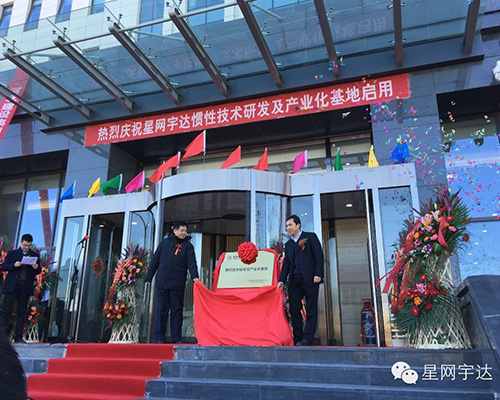 尊龙抖圈 - 为du而生