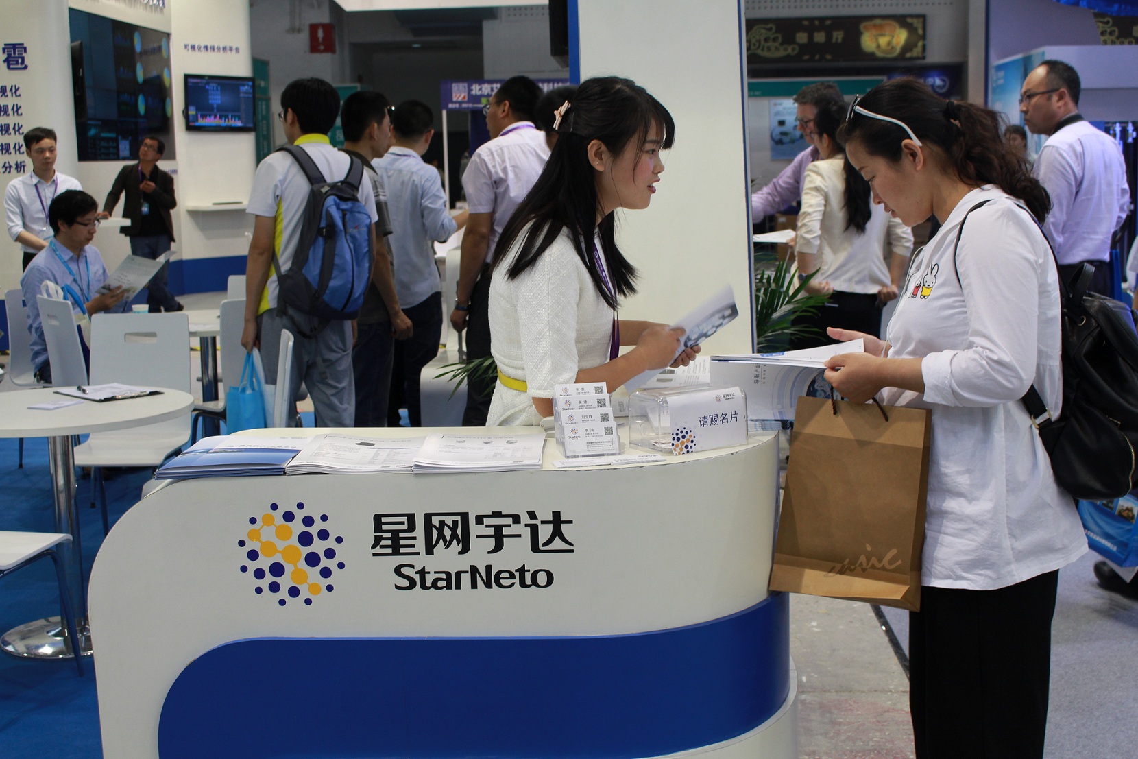 尊龙抖圈 - 为du而生