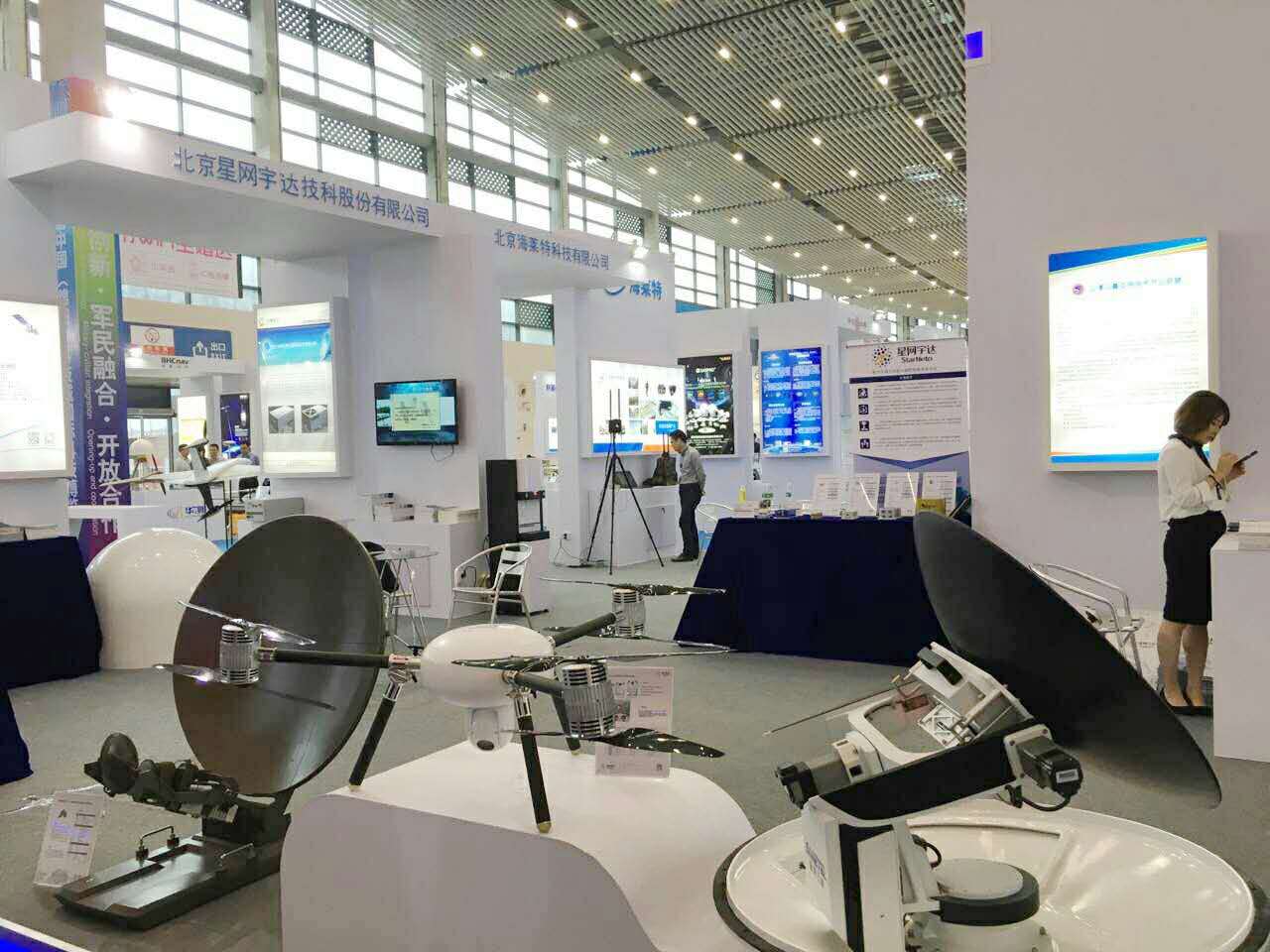 尊龙抖圈官网科博会之行完善收官