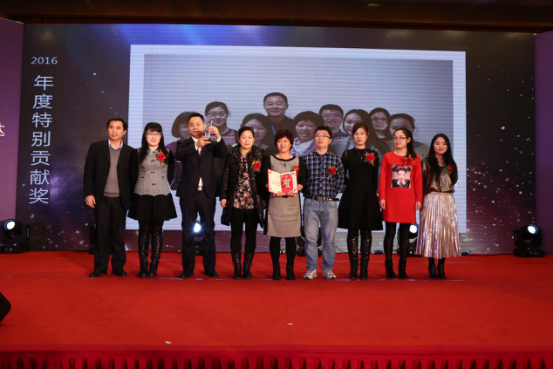 尊龙抖圈 - 为du而生