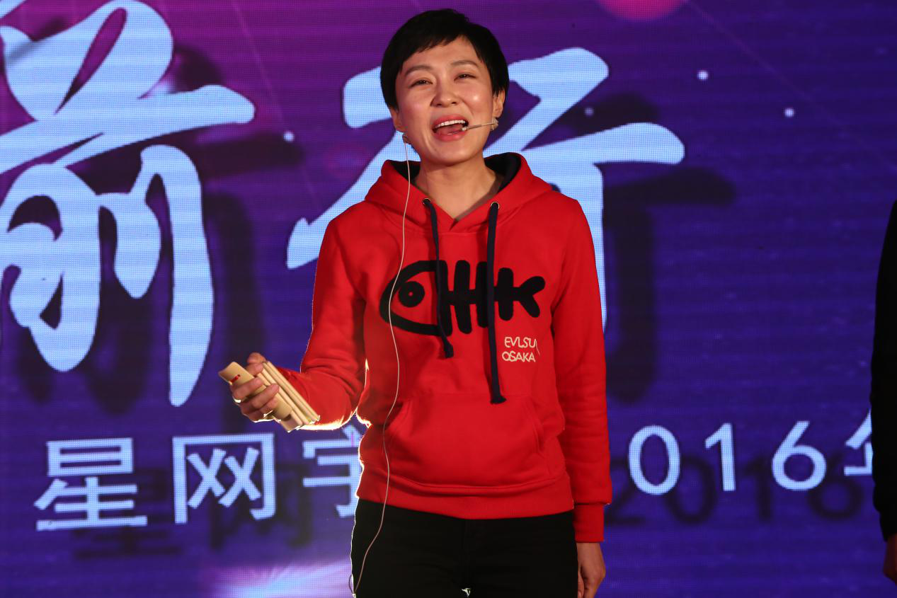 尊龙抖圈 - 为du而生