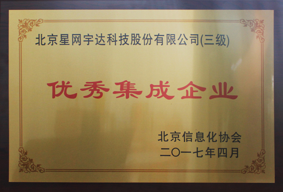 尊龙抖圈 - 为du而生