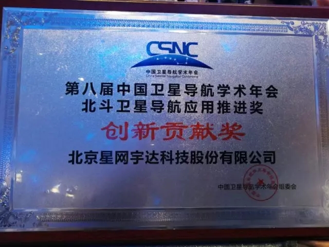 尊龙抖圈 - 为du而生