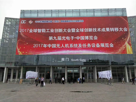 尊龙抖圈 - 为du而生