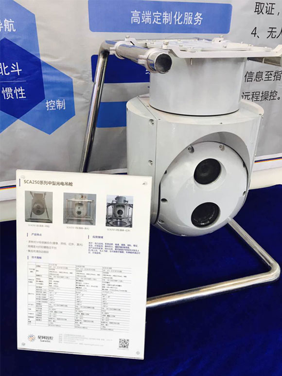 尊龙抖圈 - 为du而生