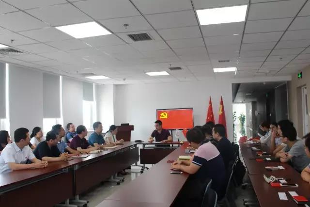 尊龙抖圈官网召开庆祝中国共产党建设96周年大会