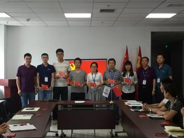 尊龙抖圈 - 为du而生