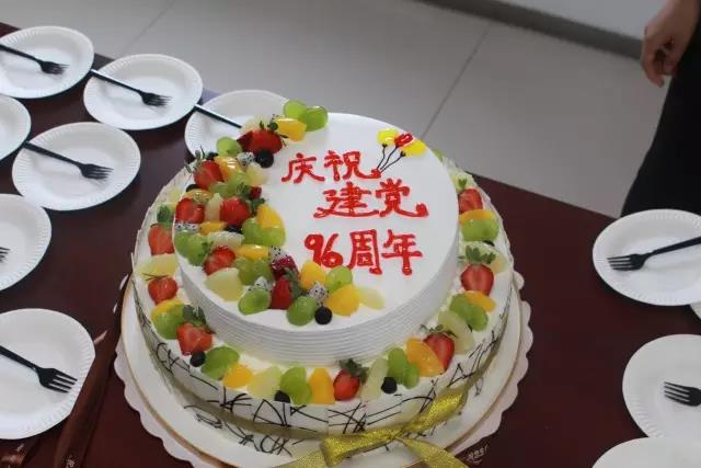 尊龙抖圈 - 为du而生