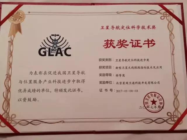 尊龙抖圈 - 为du而生