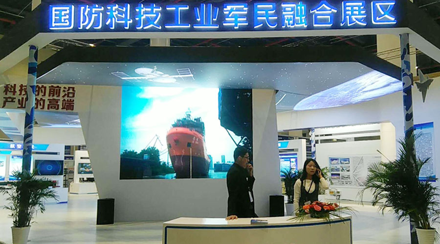 尊龙抖圈官网精彩亮相第十四届“中国光谷”国际光电子展览会