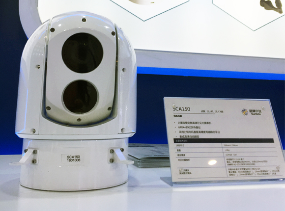 尊龙抖圈 - 为du而生