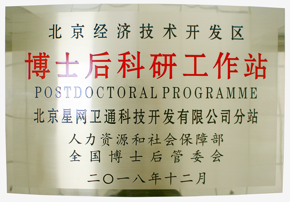 尊龙抖圈 - 为du而生