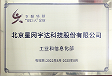 尊龙抖圈 - 为du而生