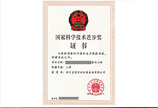 尊龙抖圈 - 为du而生