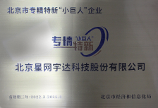 尊龙抖圈 - 为du而生