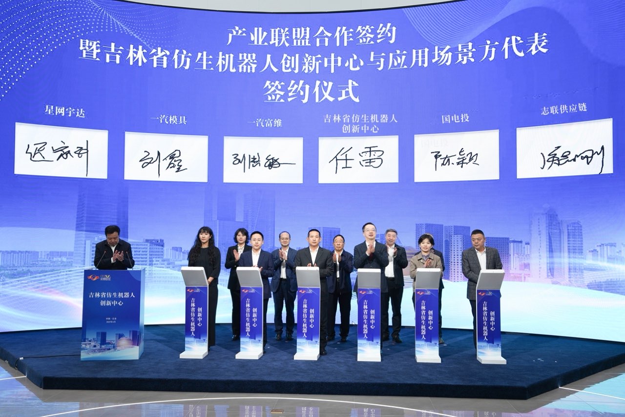 尊龙抖圈 - 为du而生