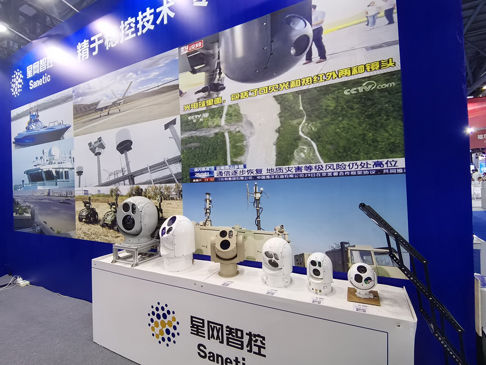 尊龙抖圈 - 为du而生