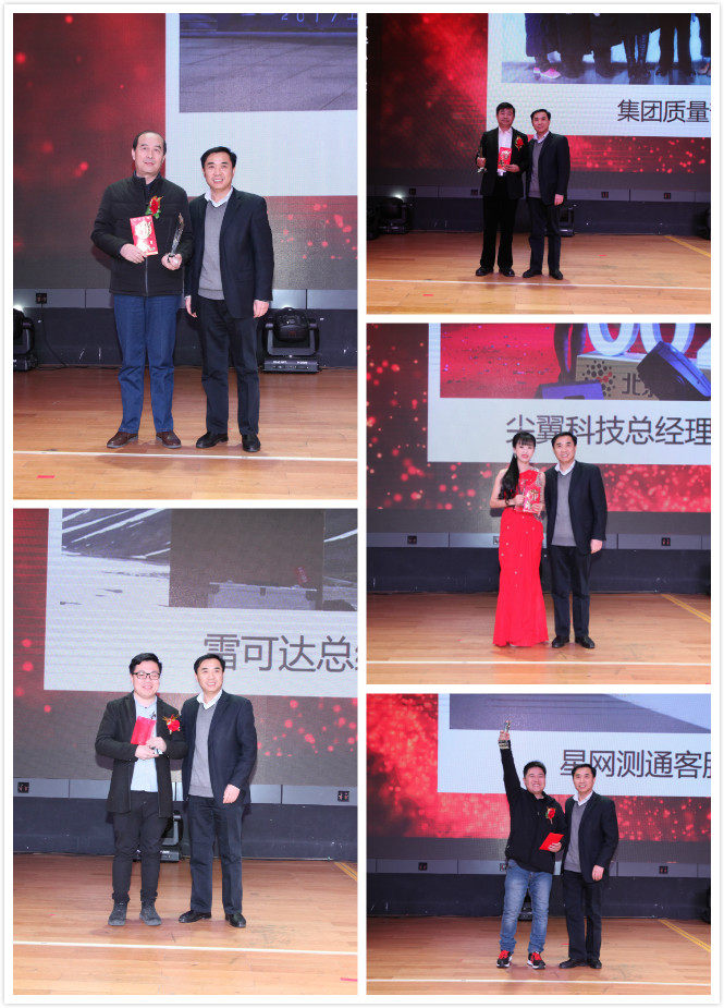 尊龙抖圈 - 为du而生