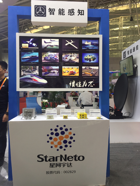 尊龙抖圈 - 为du而生