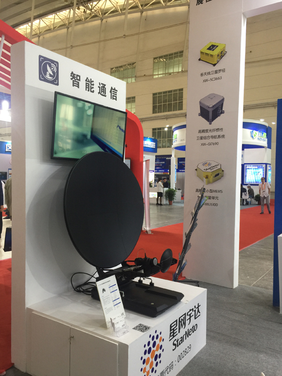 尊龙抖圈 - 为du而生