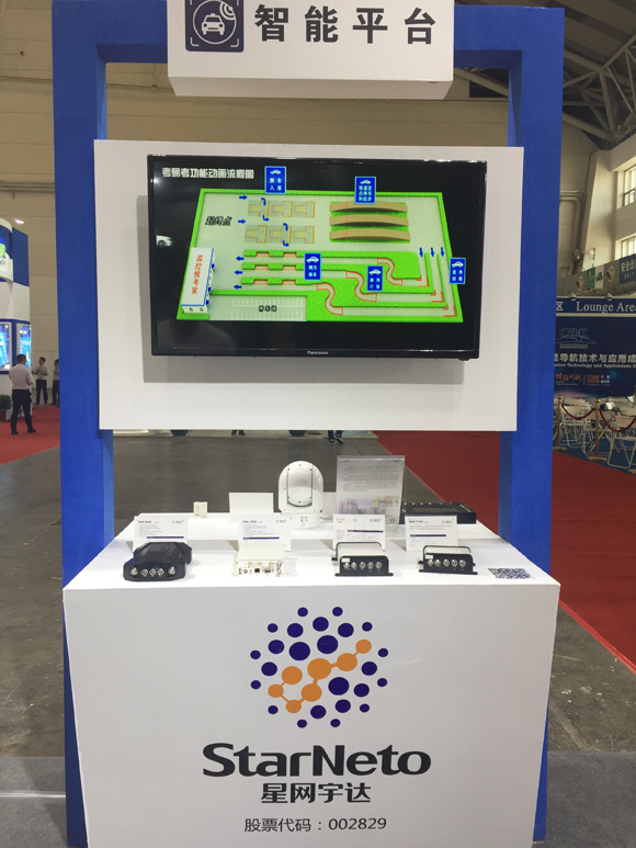 尊龙抖圈 - 为du而生