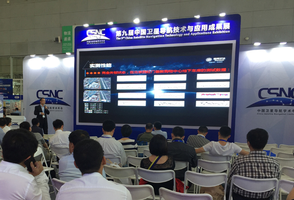 立异科技，，，，，引领未来，，，，，尊龙抖圈官网新手艺演讲会圆满举行