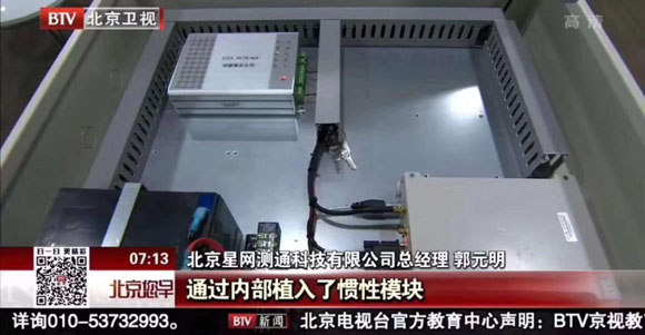 尊龙抖圈 - 为du而生