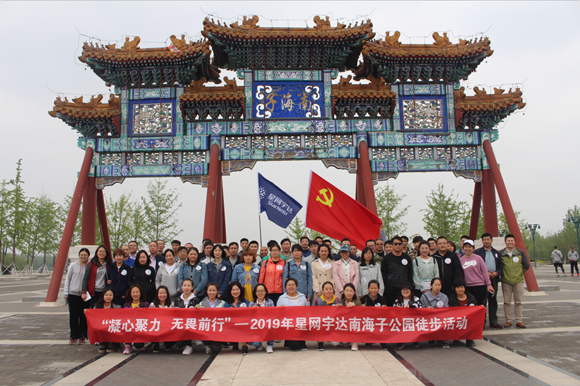 尊龙抖圈 - 为du而生