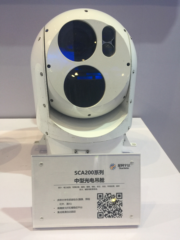 尊龙抖圈 - 为du而生