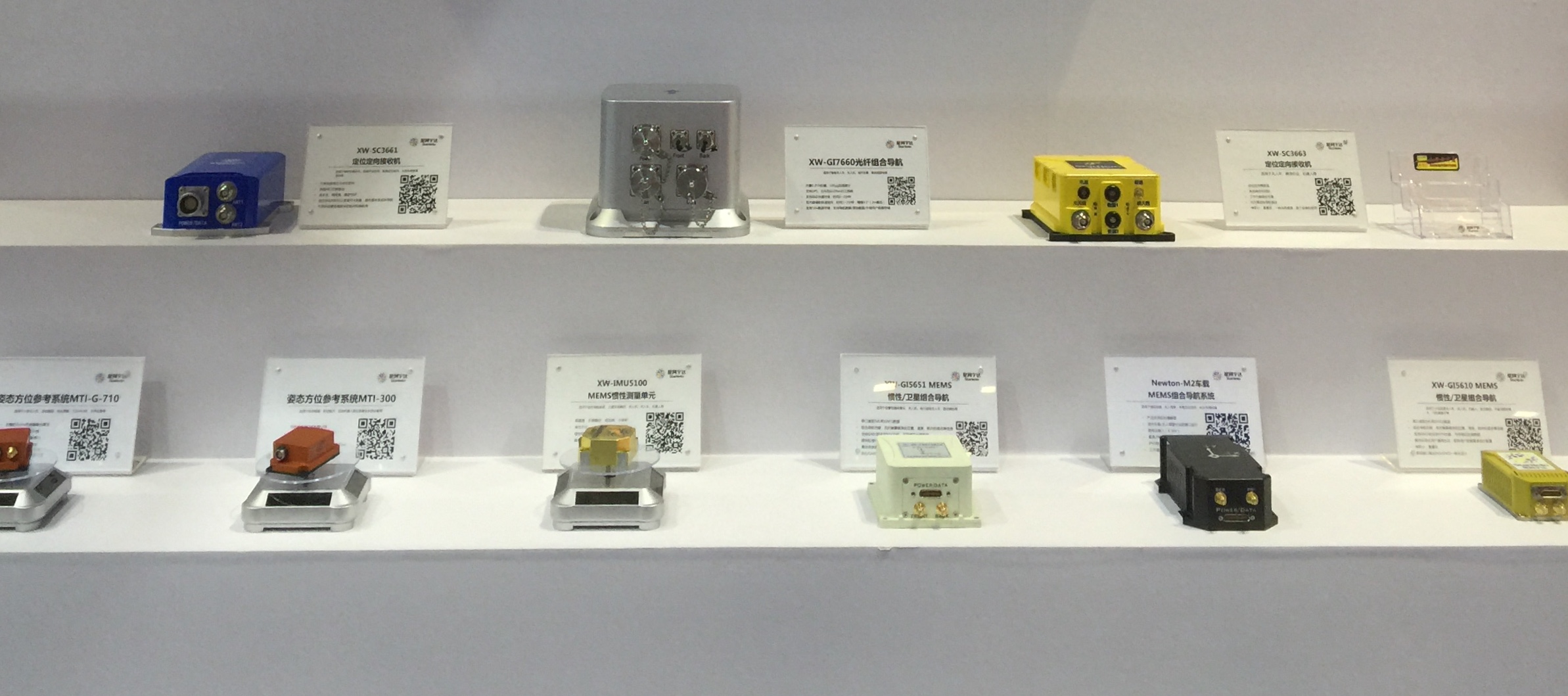 尊龙抖圈 - 为du而生