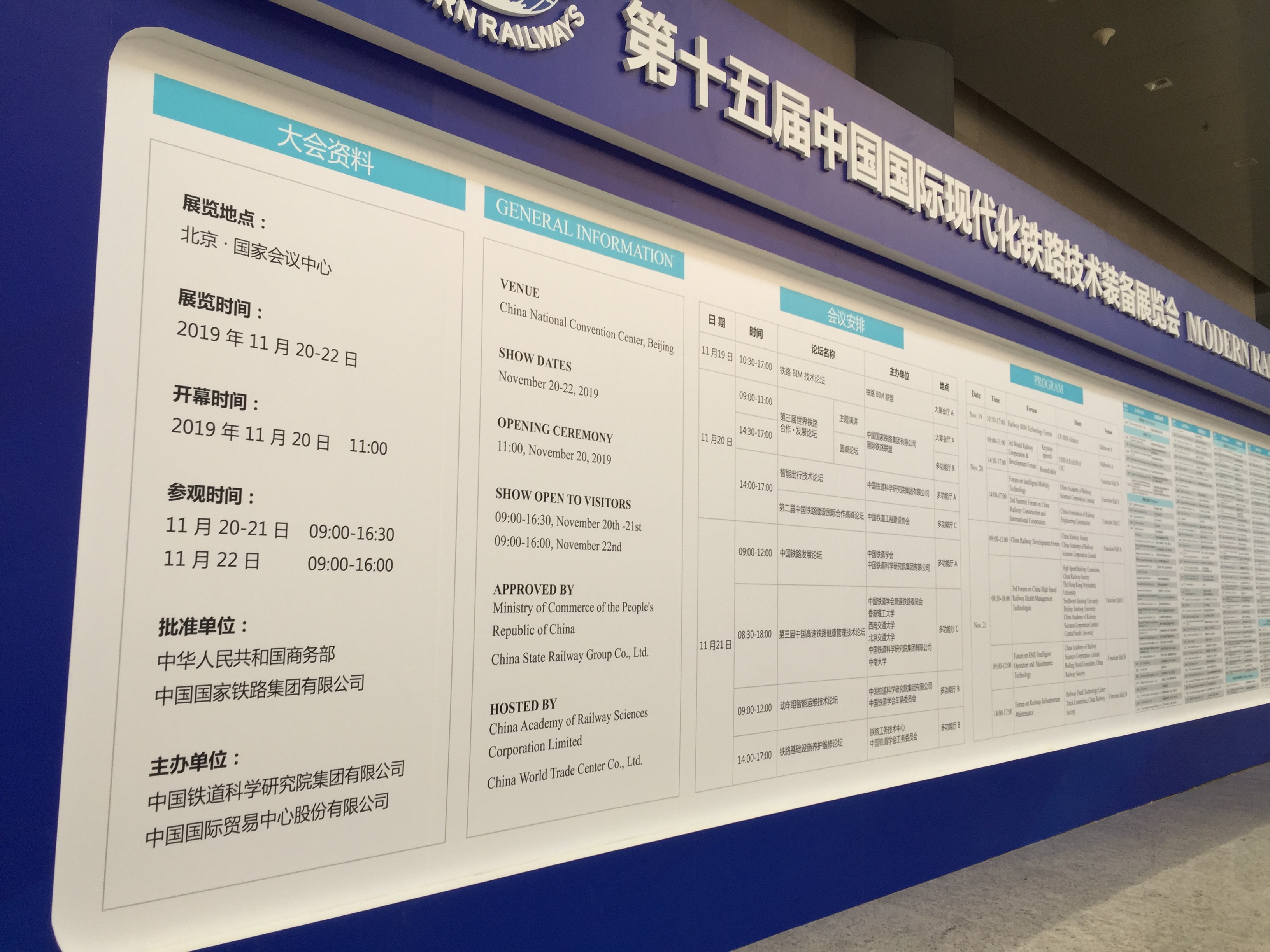 尊龙抖圈 - 为du而生