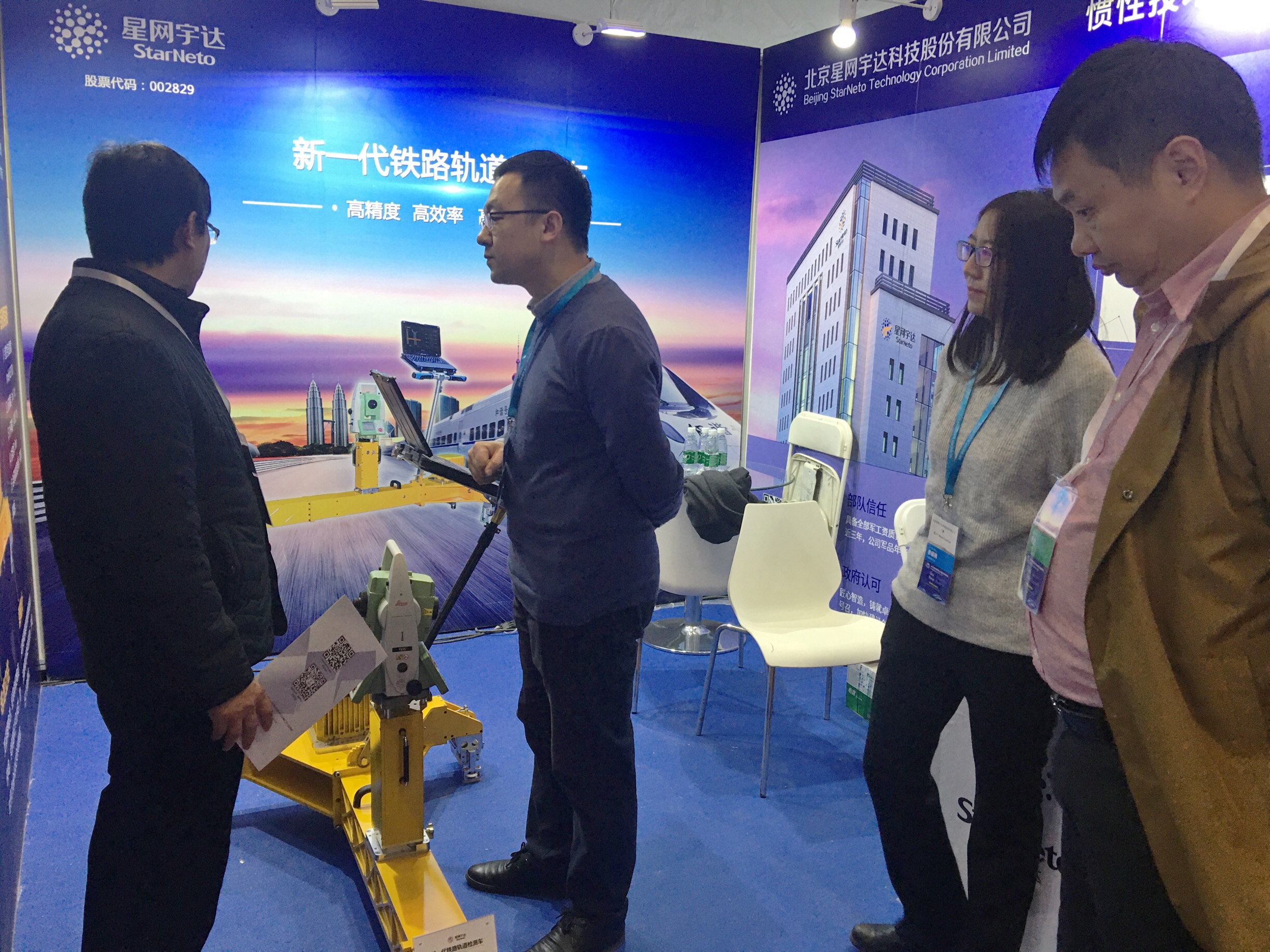 尊龙抖圈 - 为du而生