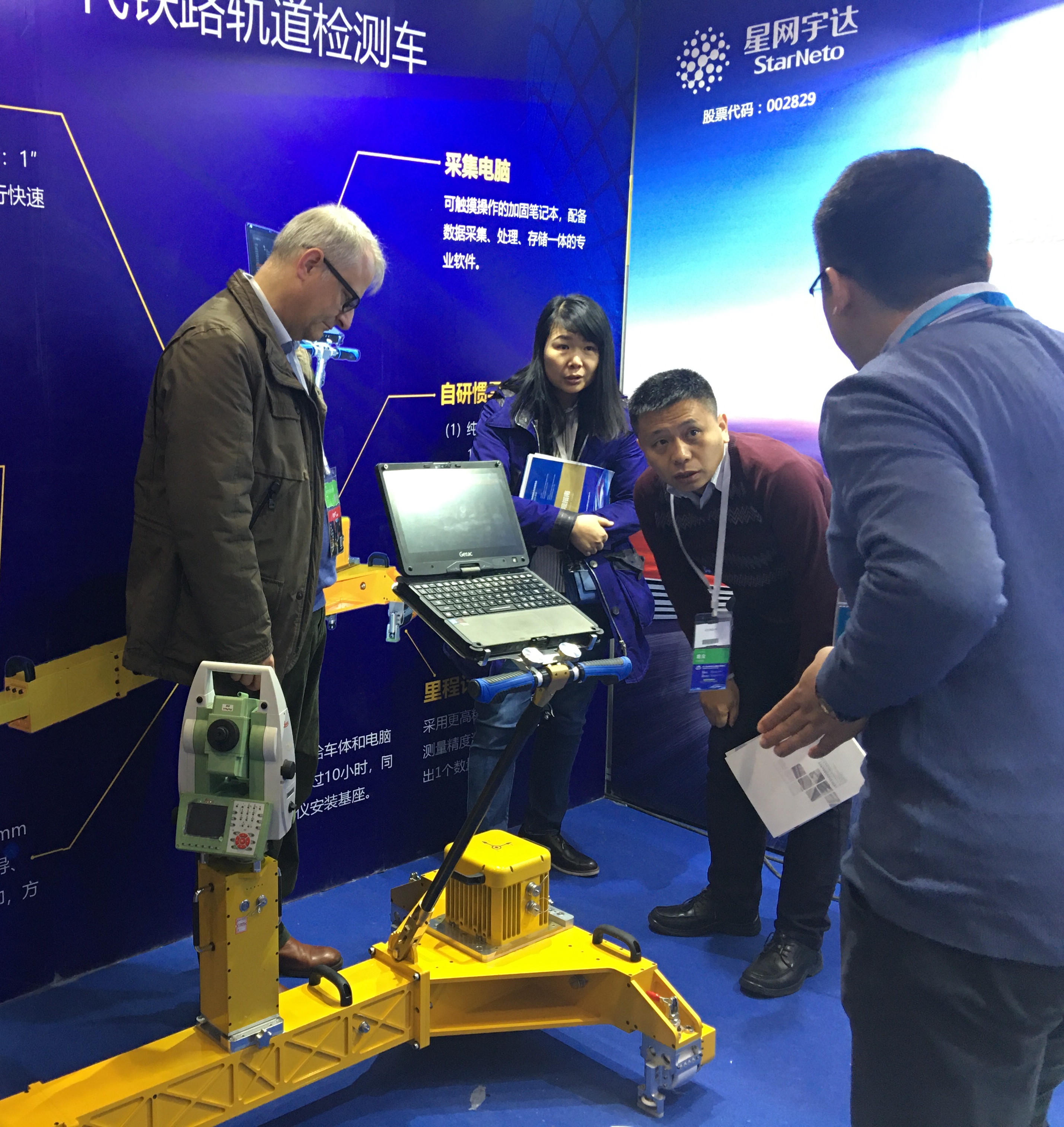 尊龙抖圈 - 为du而生