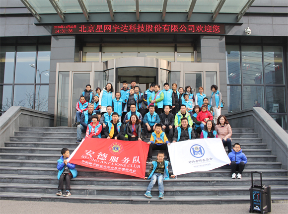 尊龙抖圈 - 为du而生